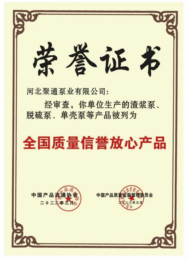 page-605-835